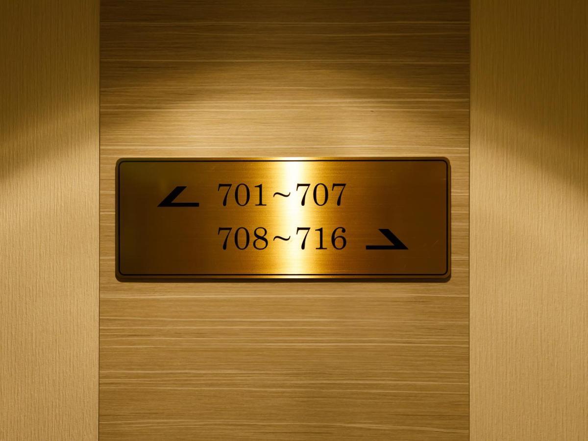 Chisun Grand Takayama Hotel Takayama  Eksteriør billede